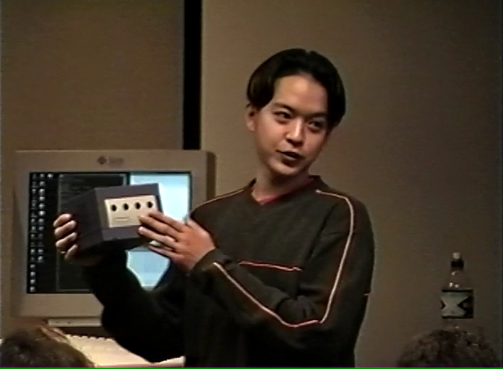 John Cho shows off the Gamecube console