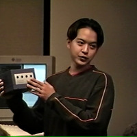 John Cho shows off the Gamecube console